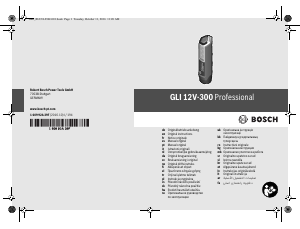 Instrukcja Bosch GLI 12V-300 Latarka