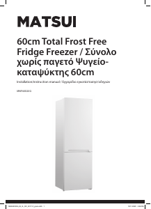 Manual Matsui MNF60X20G Fridge-Freezer