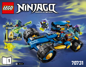Käyttöohje Lego set 70731 Ninjago Jay walker ykkönen