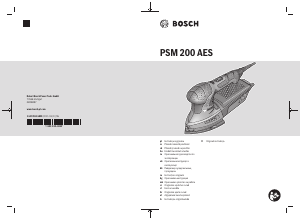 Руководство Bosch PSM 200 AES Дельта шлифмашин