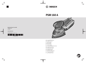 كتيب بوش PSM 160 A ماكينة صنفرة دلتا ساندر