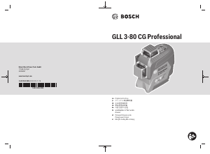 説明書 ボッシュ GLL 3-80 CG レーザー墨出し器