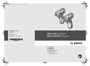 说明书 博世 GSR 12V-EC HX 钻驱动器