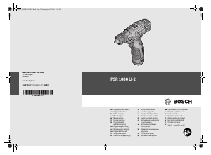 Посібник Bosch PSR 1080 LI-2 Шурупокрут