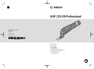 Manual Bosch GOP 12V-28 Multitool