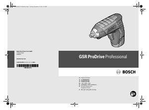 说明书 博世 GSR ProDrive 螺丝刀