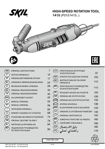 Manual Skil 1415 AC Sculă electrică multifuncţională