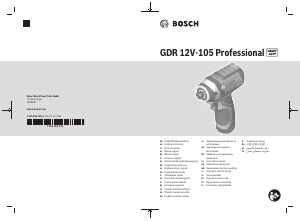 사용 설명서 보쉬 GDR 12V-105 나사돌리개