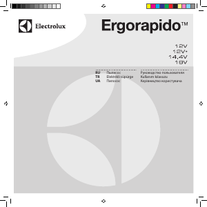 Kullanım kılavuzu Electrolux ERGO05 Ergorapido Elektrikli süpürge