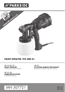 Manual Parkside IAN 307721 Paint Sprayer