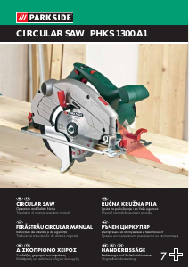 Manual Parkside IAN 67034 Circular Saw