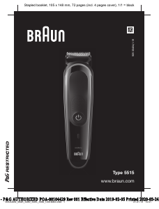Наръчник Braun MGK 3980 Тример за брада