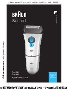 Посібник Braun 130s-1 Бритва