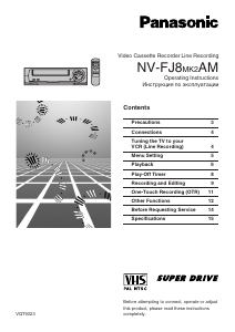 Manual Panasonic NV-FJ8MK2AM Video recorder