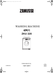 Manual Zanussi ZKU 220 Washing Machine