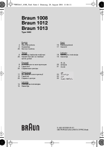 Руководство Braun 1012 Электробритва