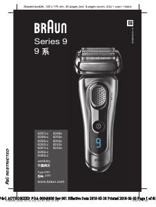 Manual Braun 9296cc Shaver