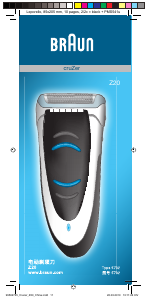 Manual Braun Z20 cruZer Shaver