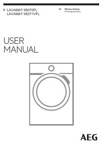 Εγχειρίδιο AEG L68271VFL Πλυντήριο
