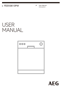 説明書 AEG FEE93810PM 食器洗い機