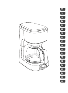 كتيب Tefal CM520D10 ماكينة قهوة