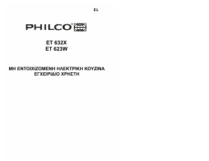 Handleiding Philco ET632X Fornuis