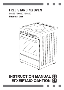 Manual Philco 641X Range