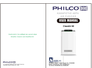 Εγχειρίδιο Philco CleanAir 60 Καθαριστής αέρα