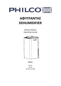 Bruksanvisning Philco PD16 Avfuktare