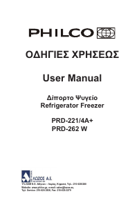 Εγχειρίδιο Philco PRD 262 W Ψυγειοκαταψύκτης