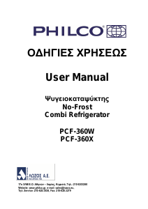 Εγχειρίδιο Philco PCF 360 W Ψυγειοκαταψύκτης
