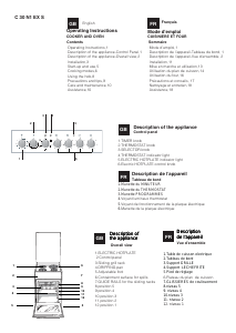 كتيب اريستون C 30 N1 (W) EX S بوتاجاز