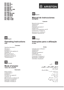 كتيب اريستون PC 730 RT GH مفصلة