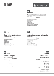 كتيب اريستون HNB 6.7 AD X مدخنة موقد طبخ