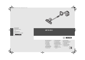 Посібник Bosch ART 30-36 Li Ручна газонокосарка