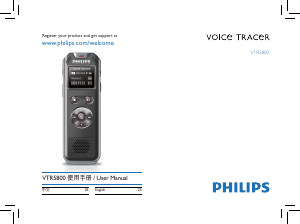 Manual Philips VTR5800 Voice Tracer Audio Recorder