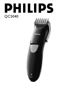 Руководство Philips QC5040 Машинка для стрижки волос
