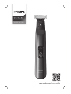 Rokasgrāmata Philips QP6550 OneBlade Skuveklis