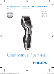Manual Philips HC3426 Hair Clipper