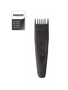 Посібник Philips HC3505 Машинка для стрижки волосся