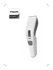كتيب Philips HC3588 ماكينة قص الشعر