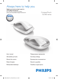 Посібник Philips GC420 CompactTouch Відпарювач для одягу