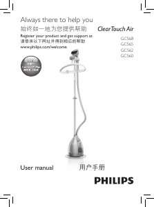 Manual Philips GC560 ClearTouch Air Garment Steamer