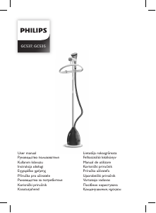 Vadovas Philips GC537 Drabužių garintuvas