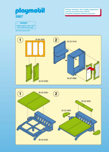 説明書 プレイモービル set 3967 Modern House ベッドルーム