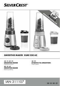 Handleiding SilverCrest IAN 311107 Blender