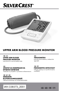 Εγχειρίδιο SilverCrest IAN 338573 Συσκευή παρακολούθησης της πίεσης στο αίμα