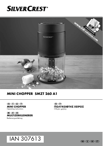 Εγχειρίδιο SilverCrest IAN 307613 Ελικόπτερο