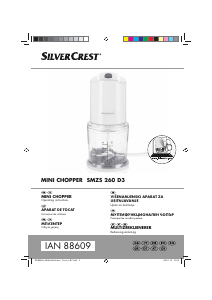 Manual SilverCrest IAN 88609 Aparat de maruntit