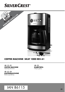 Εγχειρίδιο SilverCrest IAN 86115 Μηχανή καφέ